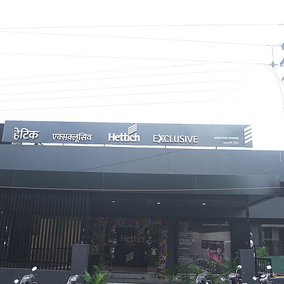 Kolhapur